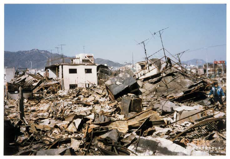 1995년 1월 17일 효고현 남부 지진(고베 대지진) 당시 사진 /사진=일본 소방 방재 박물관(消防防災博物館) 홈페이지 캡처