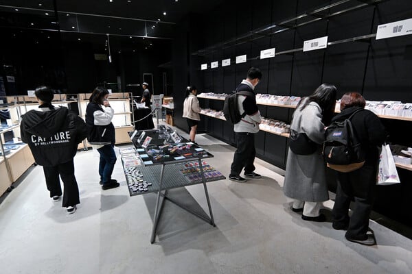 굿즈삽도 쾌적한 관람이 가능했다