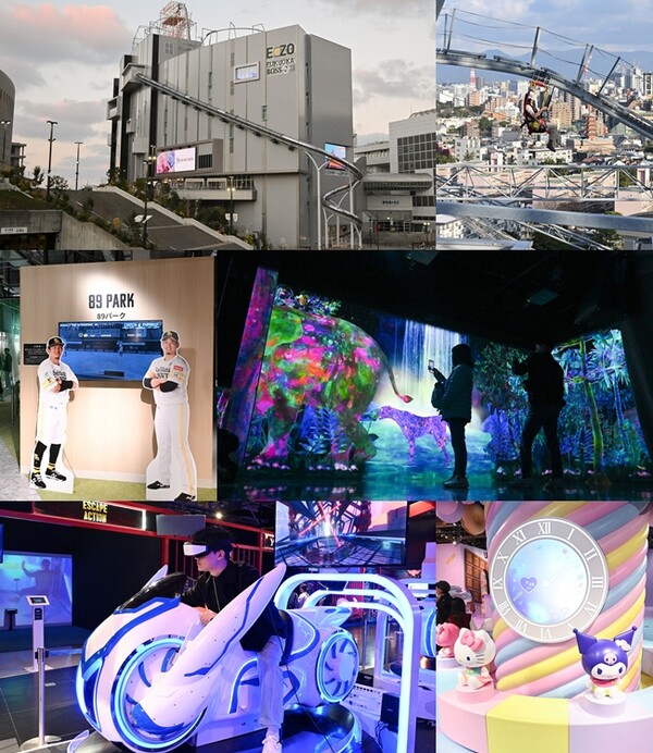 다양한 체험이 가능한 보스 이조 후쿠오카