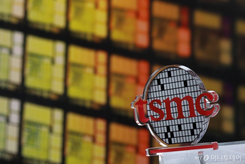 tsmc