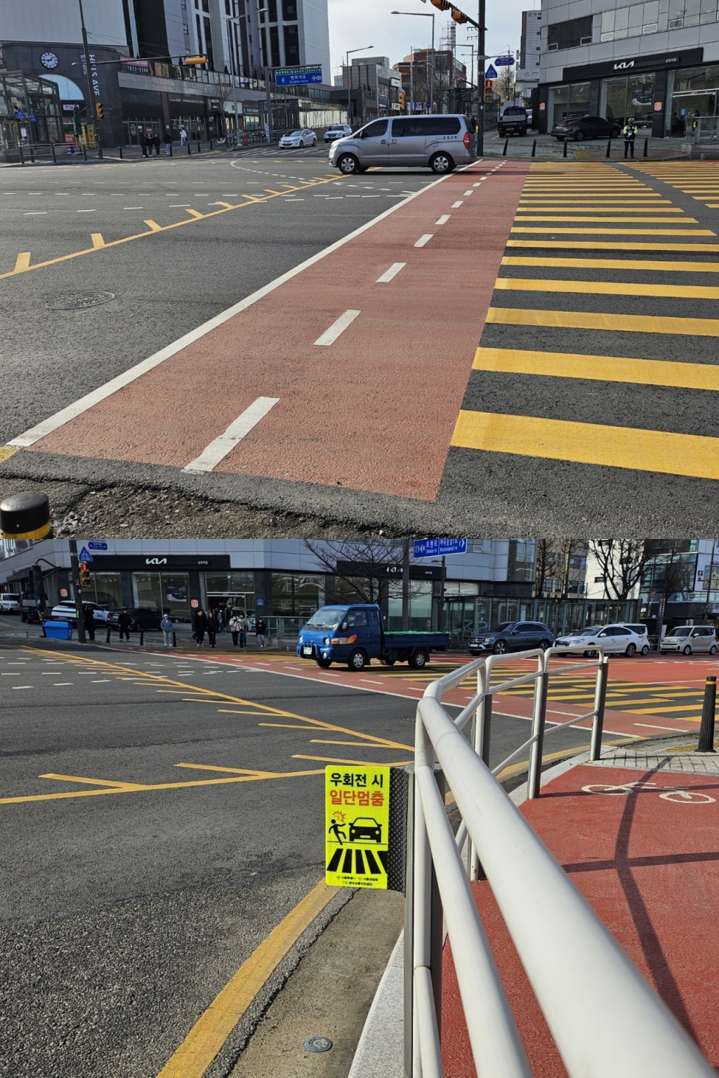 지난해 강서경찰서는 신방화역 3번출구 건너편 횡단보도와 정차금지 지대의 색깔을 흰색에서 노란색으로 변경했다. 또 보행자 안전을 위해 '우회전 시 일단멈춤'이라는 스티커를 붙였다./사진=이승주 기자