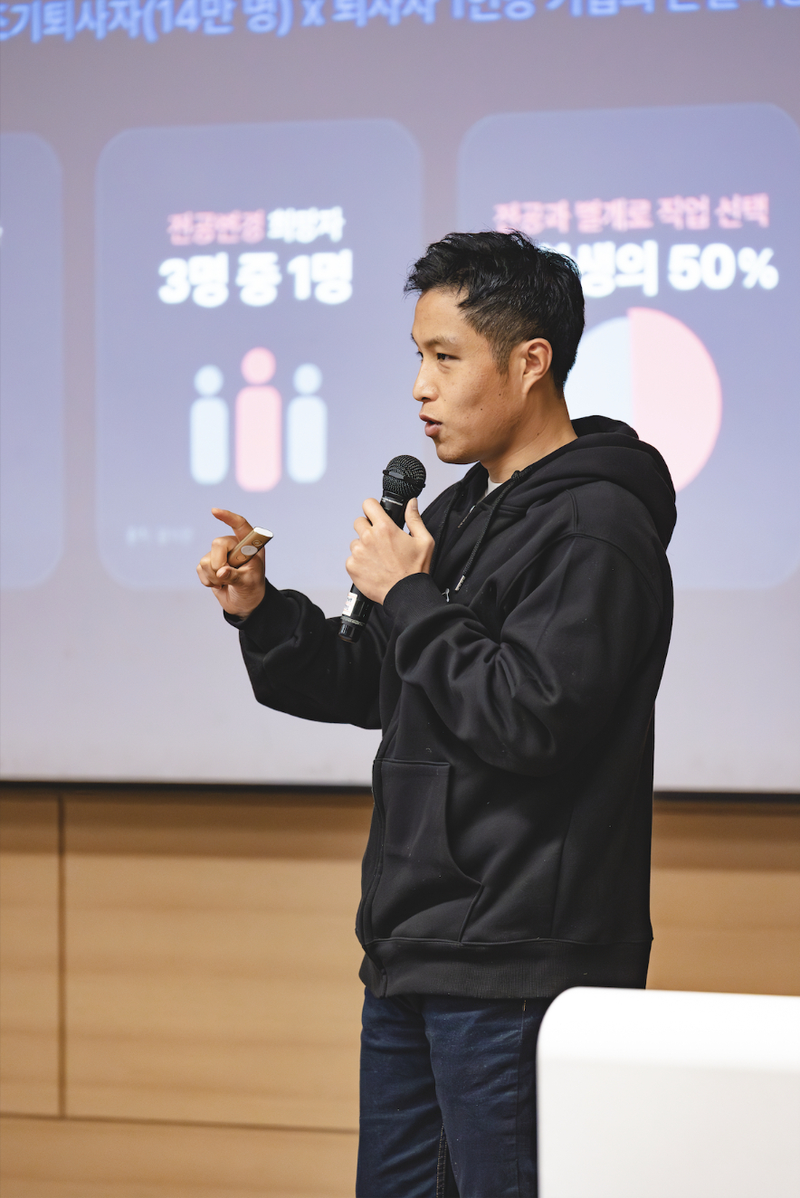 사진제공=메이저맵