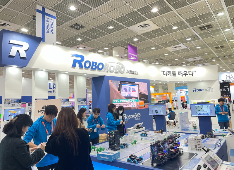 '제21회 대한민국 교육박람회'에 참가한 로보로보 부스의 모습./사진제공=로보로보