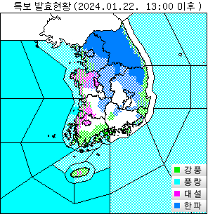22일 낮 1시 기준 전국 특보 현황./사진=기상청 제공