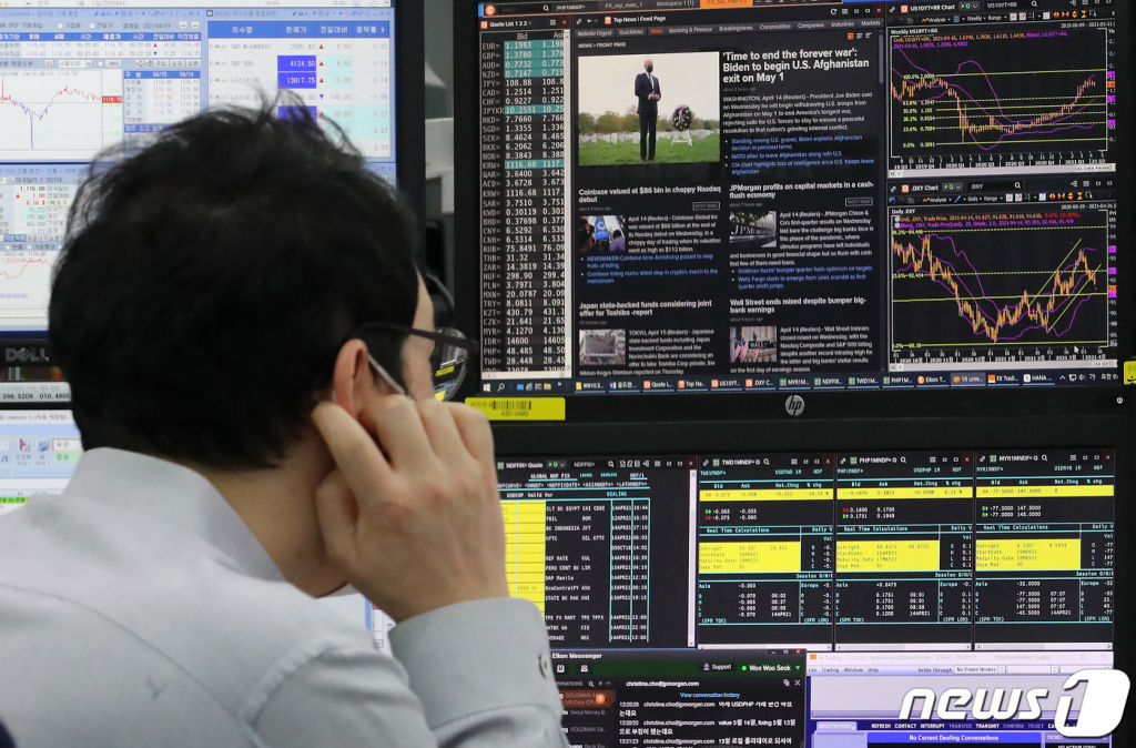 (서울=뉴스1) 이동해 기자