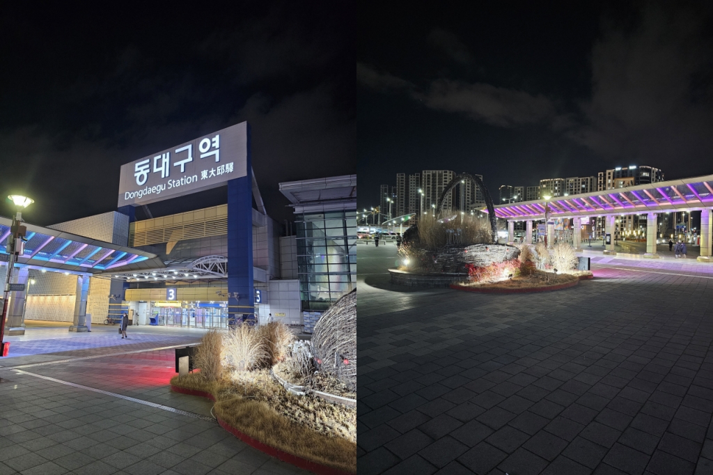 보이스피싱 수거책과 중간책이 만나기로 약속한 동대구역 광장 모습. /사진=독자제공