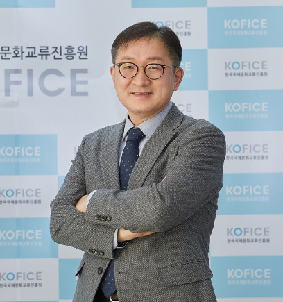 정길화 한국국제문화교류진흥원장