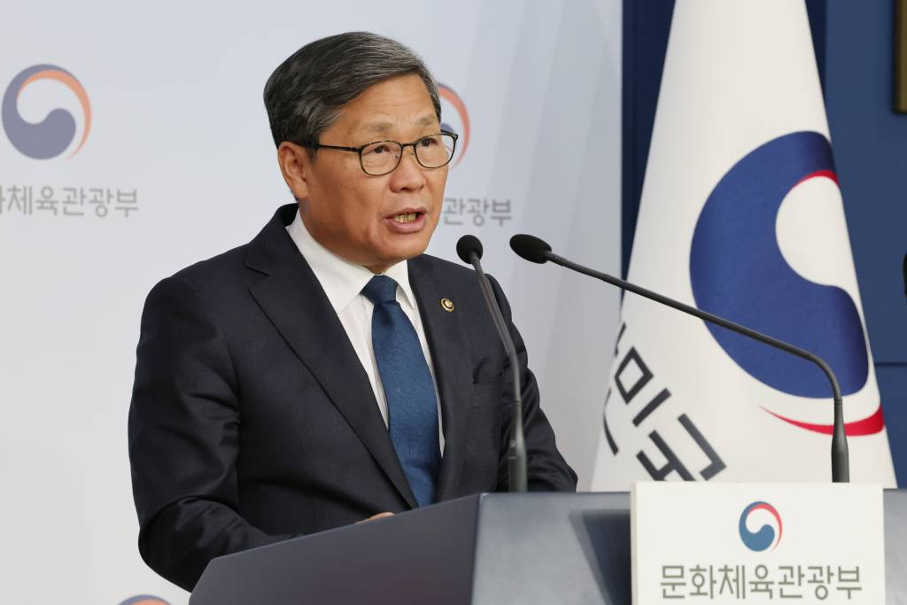 [서울=뉴시스] 김명원 기자 = 전병극 문화체육관광부 제1차관이 13일 오전 서울 종로구 정부서울청사 별관에서 확률형 아이템 관련 게임산업법 시행령 개정안 브리핑을 하고 있다. 2023.11.13.