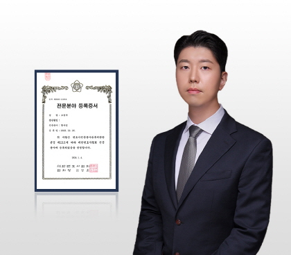 조경국 변호사/사진제공=법무법인 법승