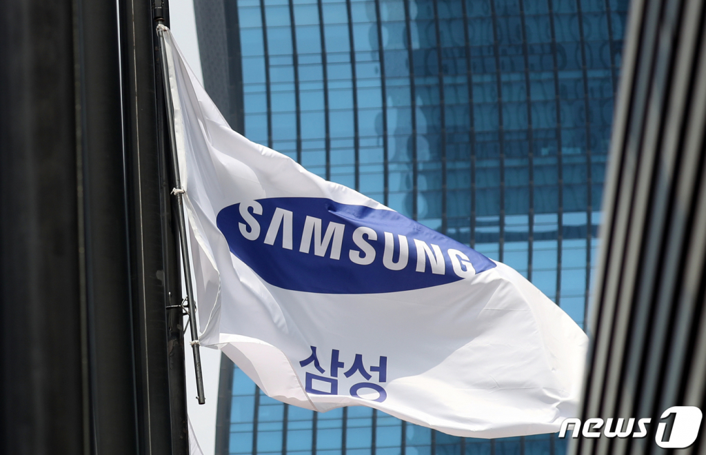 /사진=뉴스1