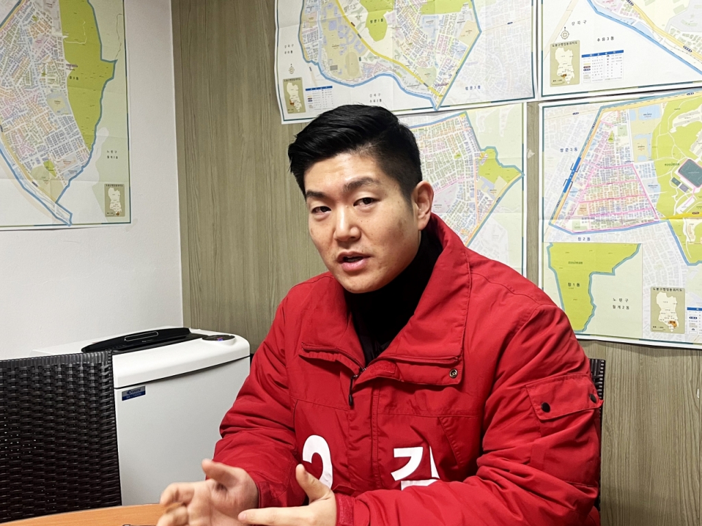 김재섭 국민의힘 서울 도봉구갑 예비후보 /사진=한정수 기자