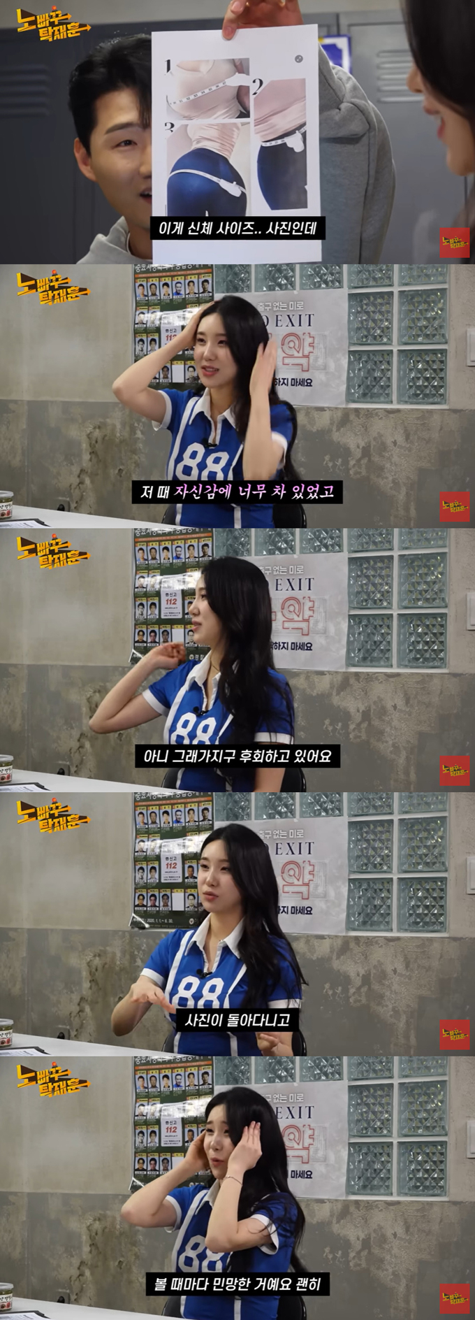 /사진=유튜브 채널 '/로이터=뉴스1' 영상