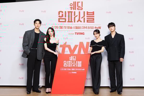 /사진=tvN