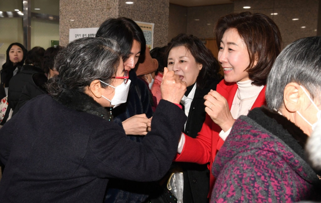 나경원 국민의힘 서울 동작을 후보(전 자유한국당 원내대표)/사진제공=나경원 국민의힘 서울 동작을 선거사무소