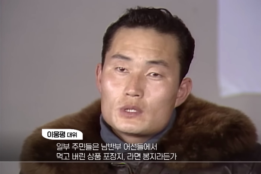 /사진=KBS1 '역사저널 그날' 방송 화면