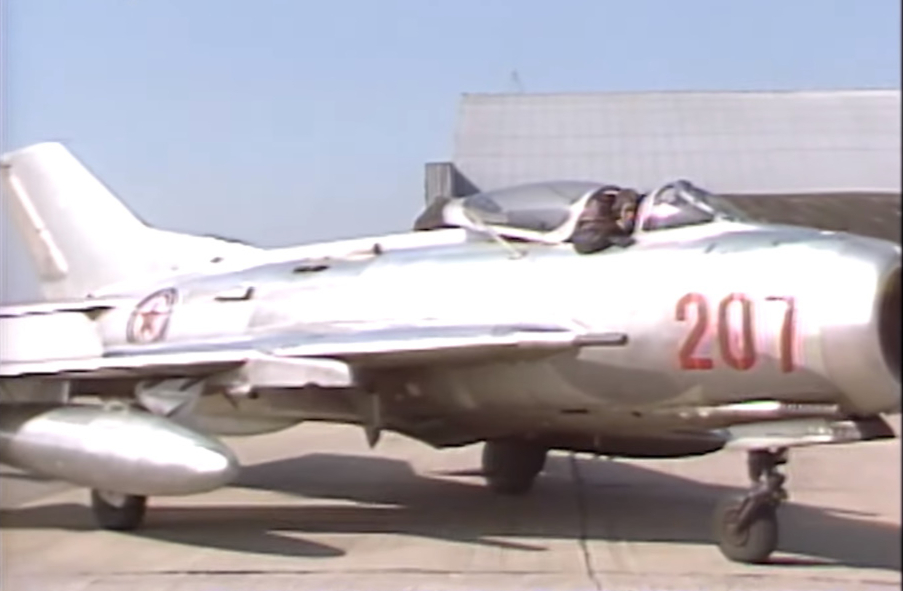 이웅평 대위가 타고 온 미그-19기/사진=KBS1 '역사저널 그날' 방송 화면