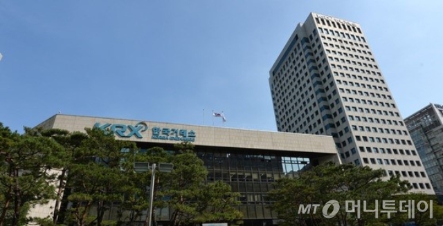 서울 여의도 한국거래소 전경. /사진=뉴스1