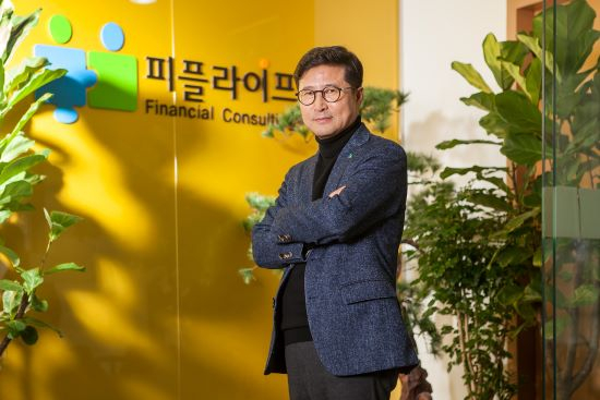 현학진 전 피플라이프 회장/사진=MTN 제공