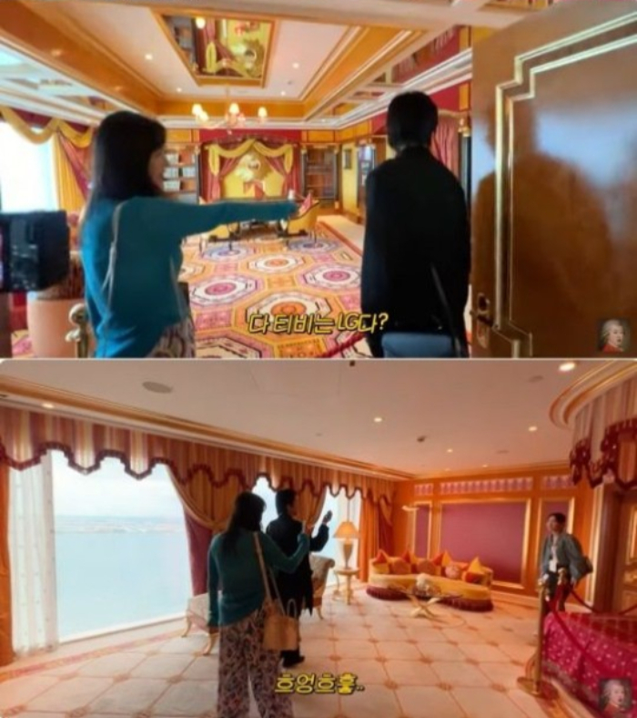 /사진=유튜브 채널 '공부왕찐천재 홍진경' 캡처