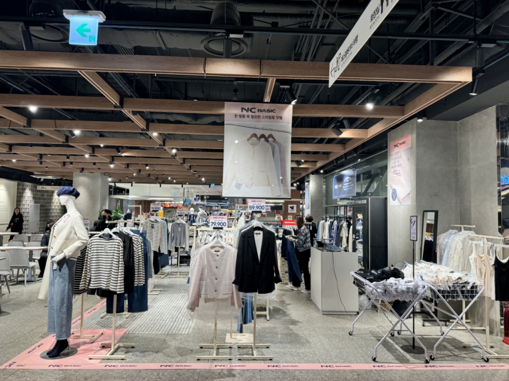 NC베이직 NC신구로점 매장 전경/사진=이랜드리테일