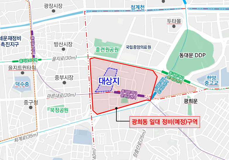 광희동 일대 정비구역 위치도