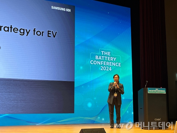 고주영 삼성SDI 부사장이 7일 오전 서울 코엑스에서 열린 '더배터리 컨퍼런스'에서 기조연설을 하고 있다. /사진=이세연 기자