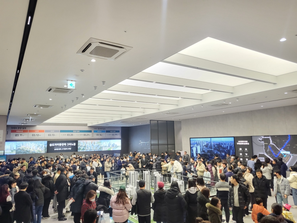 '국평' 8억원대…'송도자이풍경채 그라노블' 12일 1순위 청약 - 머니 ...