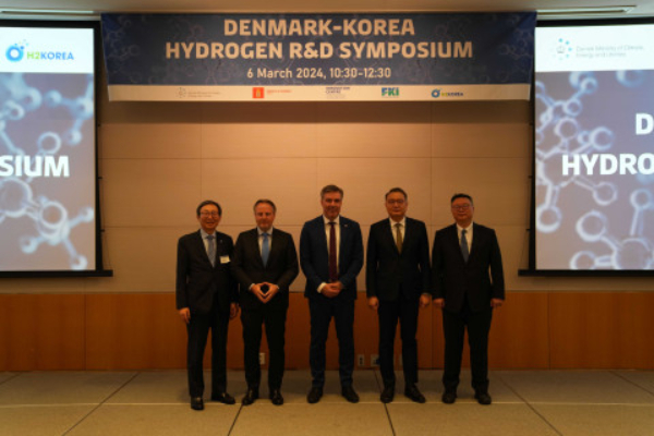 지난 6일 서울 영등포구 FKI타워 컨벤션센터 3층 다이아몬드 홀에서 열린 ‘한-덴마크 수소 R&D 심포지엄/사진제공=주한덴마크대사관