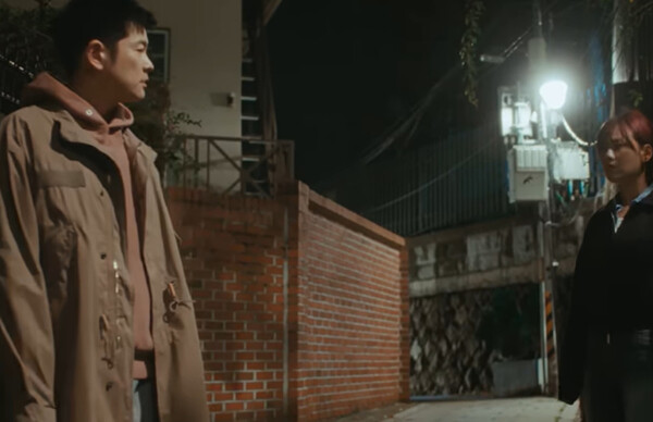 사진='밤양갱' 뮤직비디오 영상 캡처