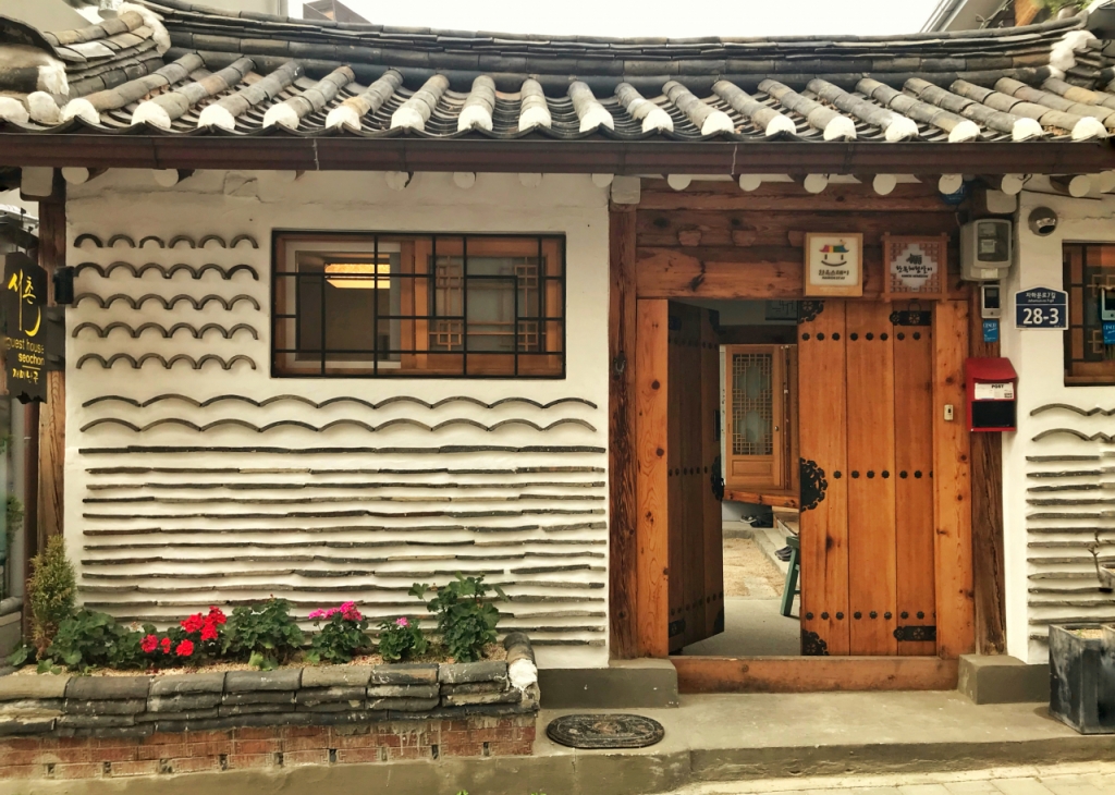 서촌 게스트하우스 모습