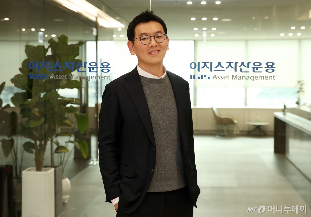 박택영 이지스자산운용 멀티에셋투자파트 1팀장 /사진=김휘선 기자 hwijpg@