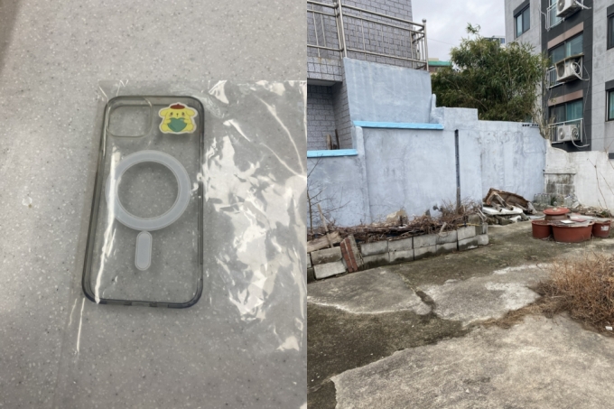 우 순경이 현장에서 발견한 혈흔이 묻은 휴대폰 케이스. /사진=독자제공