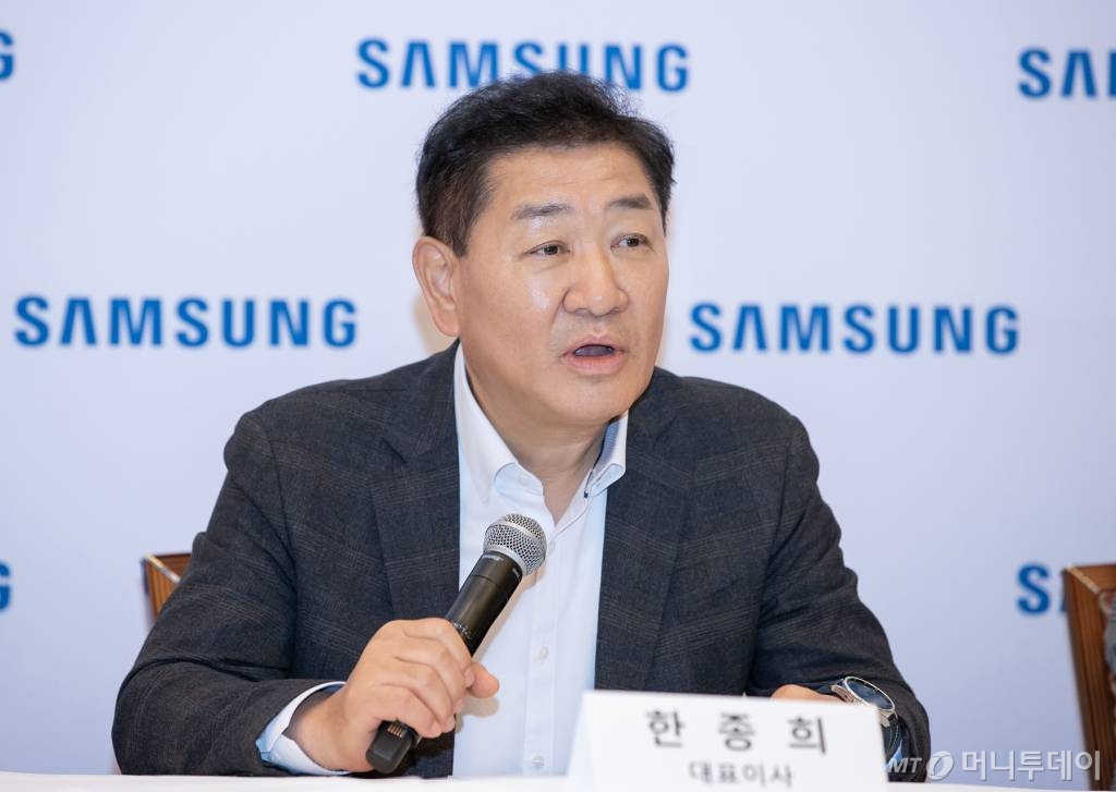 한종희 삼성전자 부회장 