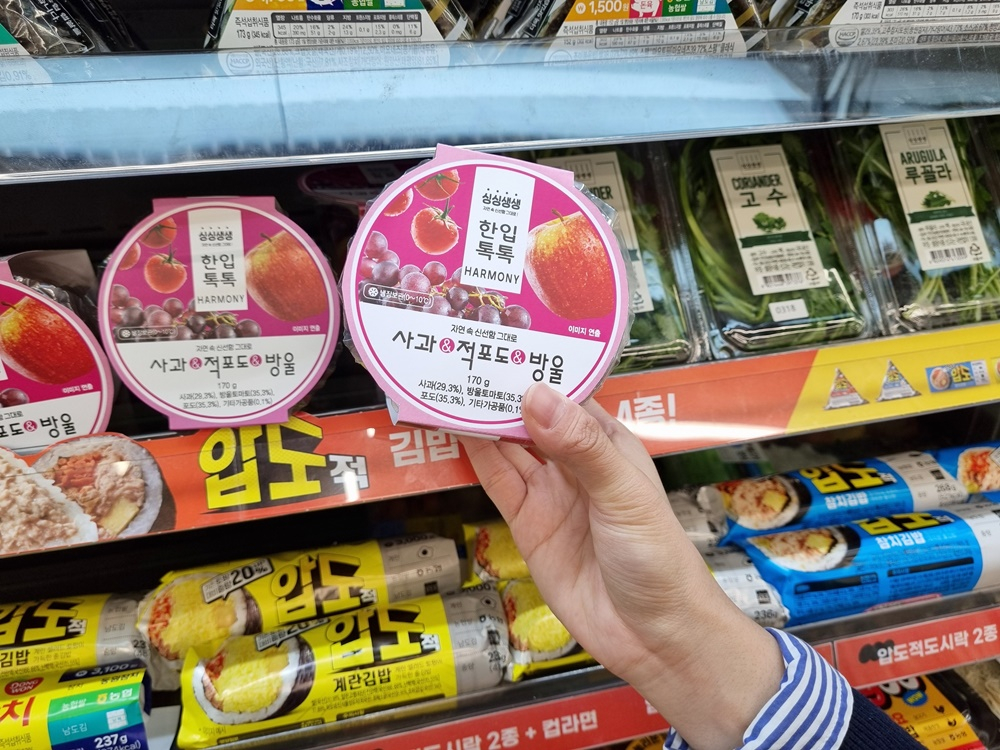 CU 컵과일. /사진=BGF리테일