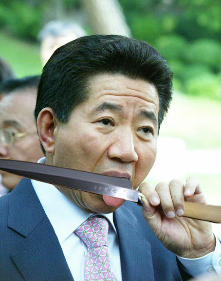 스트리머 랄로의 컴퓨터에 저장됐던 고 노무현 전 대통령 합성 사진. /사진=온라인 커뮤니티