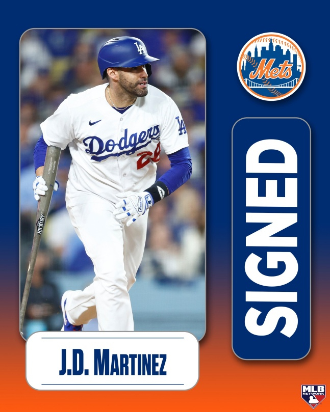 뉴욕 메츠와 J.D.마르티네스의 계약을 알리는 합성 사진. /사진=MLB 네트워크 공식 SNS