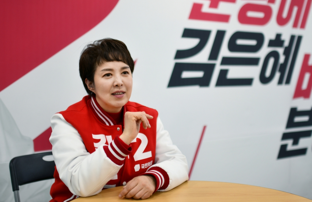 김은혜 국민의힘 경기 성남분당을 후보 인터뷰. /사진=김은혜 캠프 제공