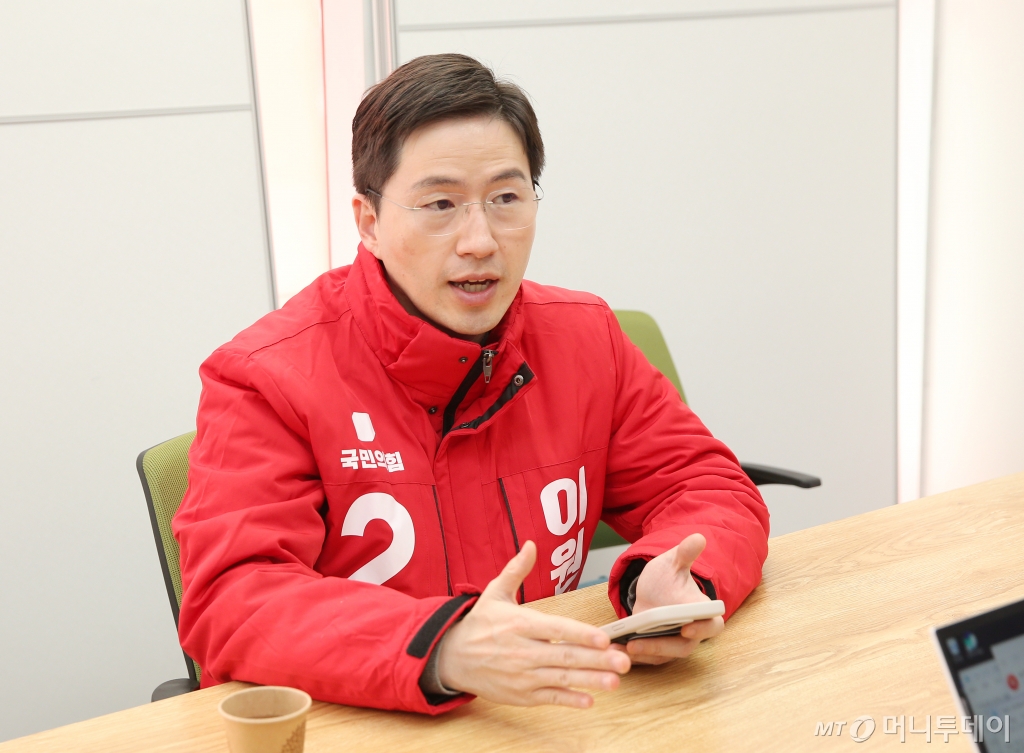 이원모 국민의힘 용인갑 후보 인터뷰 /사진=김휘선 기자 hwijpg@