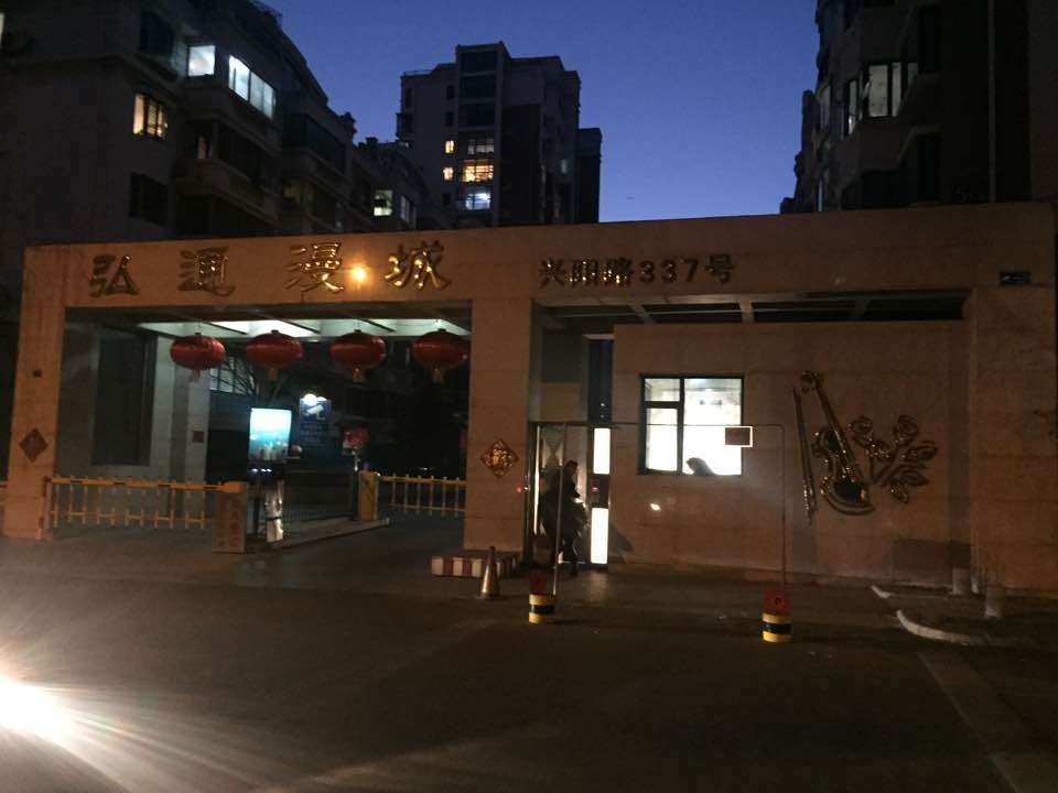 보이스피싱 조직이 차린 중국 칭다오시 현지 사무실. 김성자씨가 조직원으로부터 확보해 경찰에 제보했다. /사진제공=김성자씨