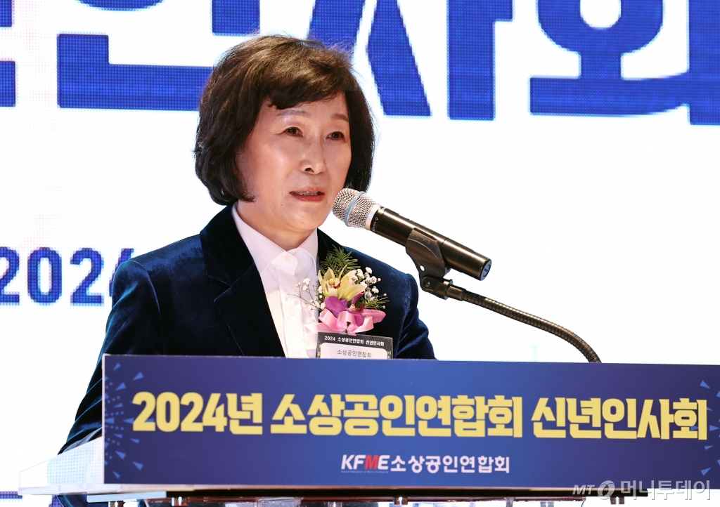 오세희 전 소상공인연합회장이 지난 1월 소상공인연합회 신년인사회에서 인사말을 하는 모습. 오 전 회장은 이달 초 회장직에서 사퇴하고 더불어민주연합의 비례대표 7번을 배정받았다./사진=뉴스1.