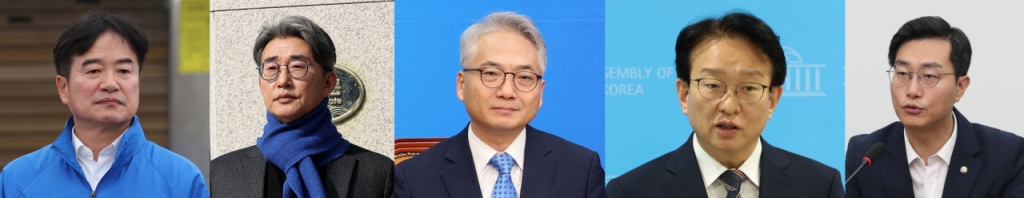 천안함 46용사 유가족들이 비판한 더불어민주당 인사. 왼쪽부터 4·10 총선에 나서는 더불어민주당 소속 조한기·노종면·박선원·권칠승·장경태 후보. / 사진=머니투데이DB
