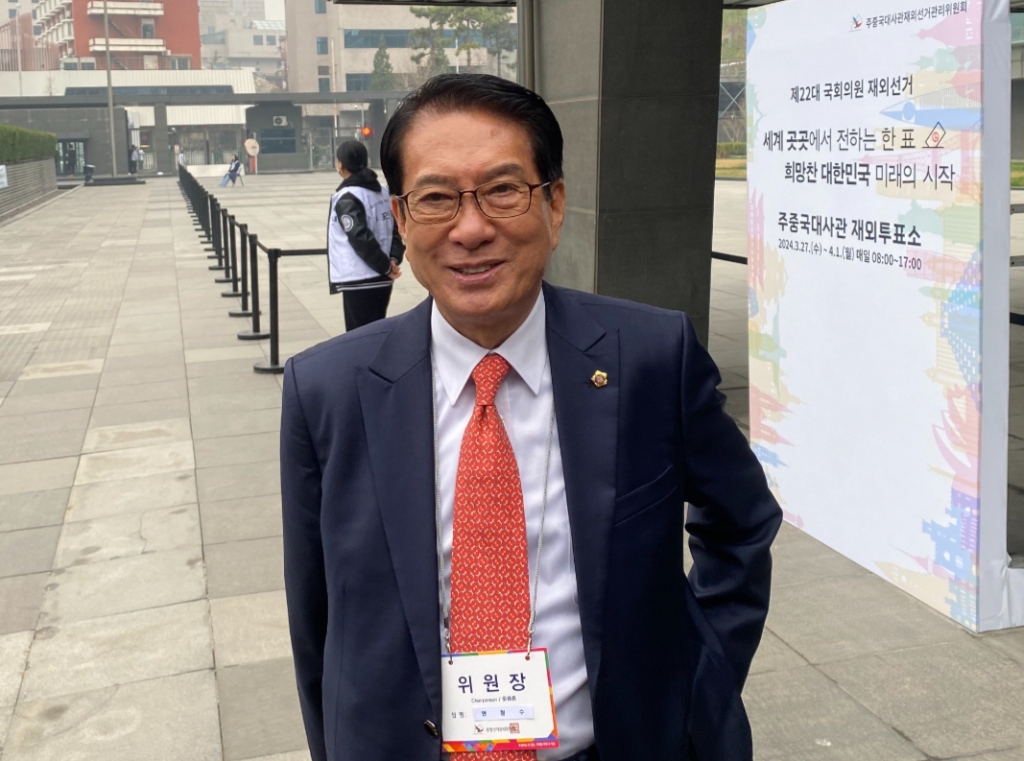 안정수 재중한국대사관 재외선거관리위원장