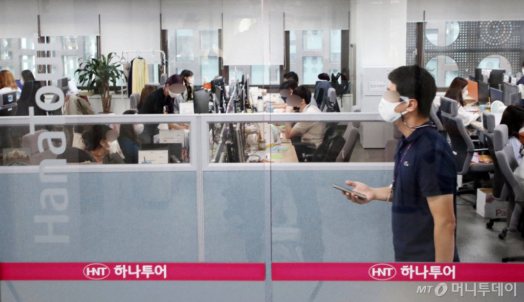 하나투어 본사/사진=머니투데이