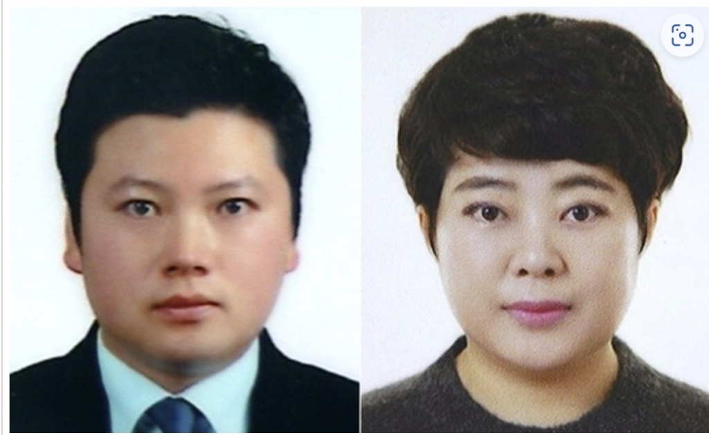 '강남 납치·살해 사건'의 배후로 지목되는 재력가 부부. 피의자 유상원, 황은희/사진=서울경찰청, 뉴스1