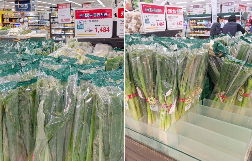 서울 용산구의 이마트에서 흙대파를 1480원에 판매했다. 매장 오픈 1시간 뒤에 대파 진열장에는 빈 곳이 보였다. /사진=김지은 기자
