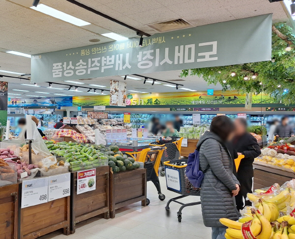 31일 오전 서울 용산구 이마트 모습. /사진=김지은 기자