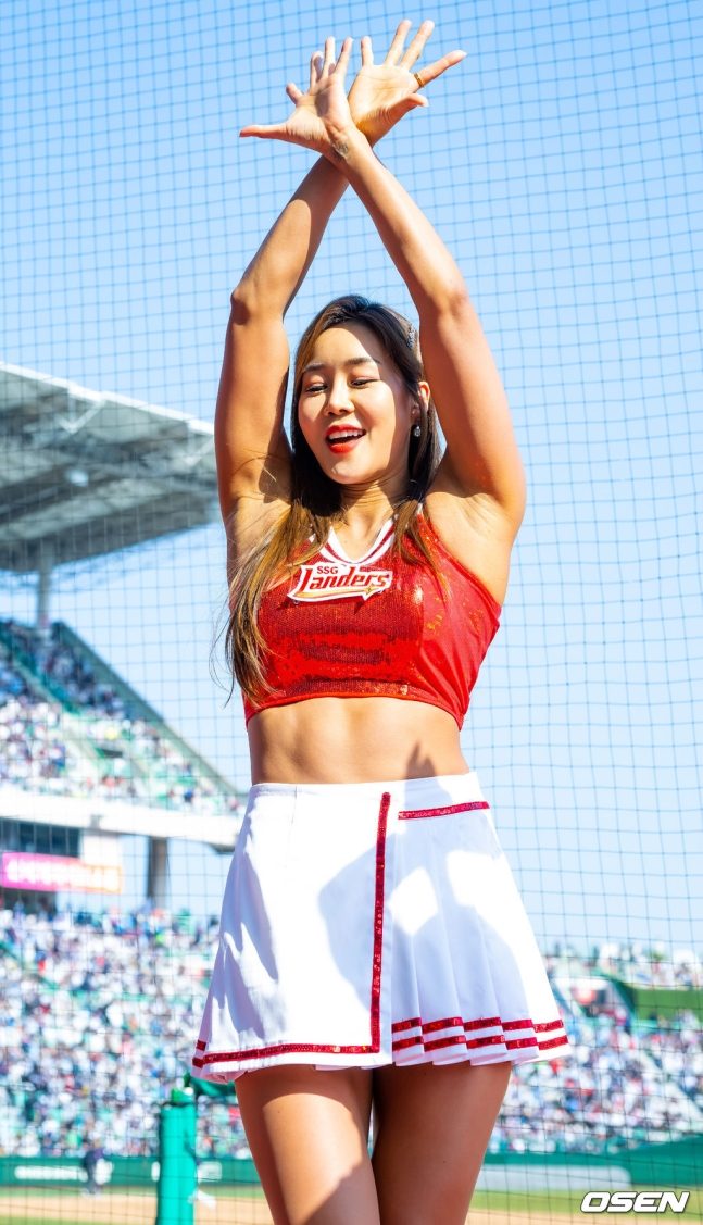 배수현 SSG 치어리더. /사진=OSEN