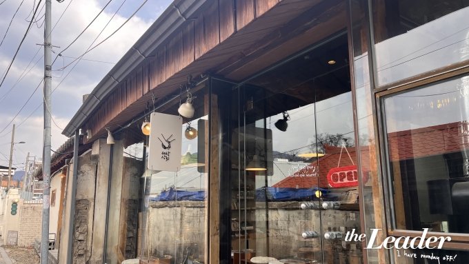 ▲리모델링을 완료한 세상상회/사진=신재은 기자