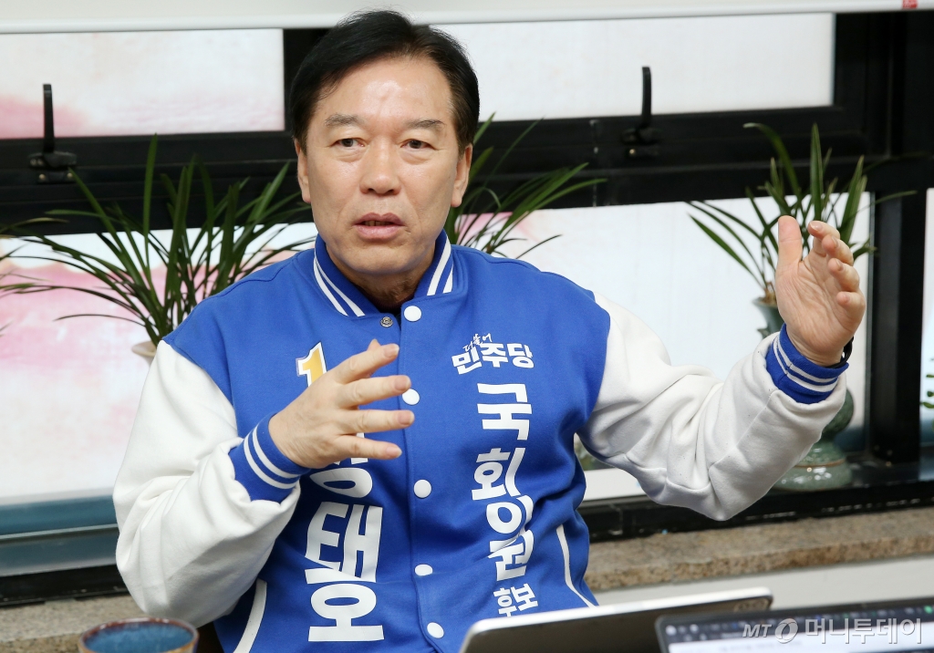 더불어민주당 정태호 후보(현역의원) /사진=김휘선 기자 hwijpg@