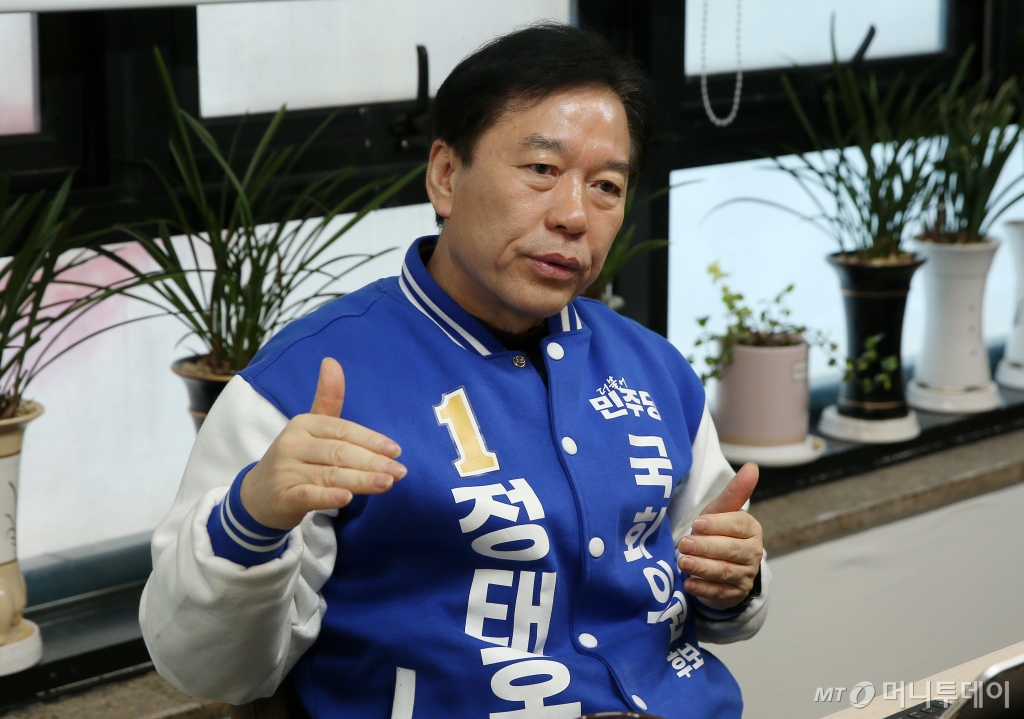 더불어민주당 정태호 후보(현역의원) /사진=김휘선 기자 hwijpg@